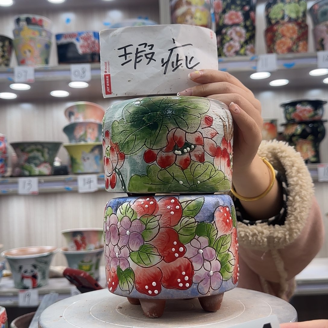 摆件陶瑕疵瑕疵944