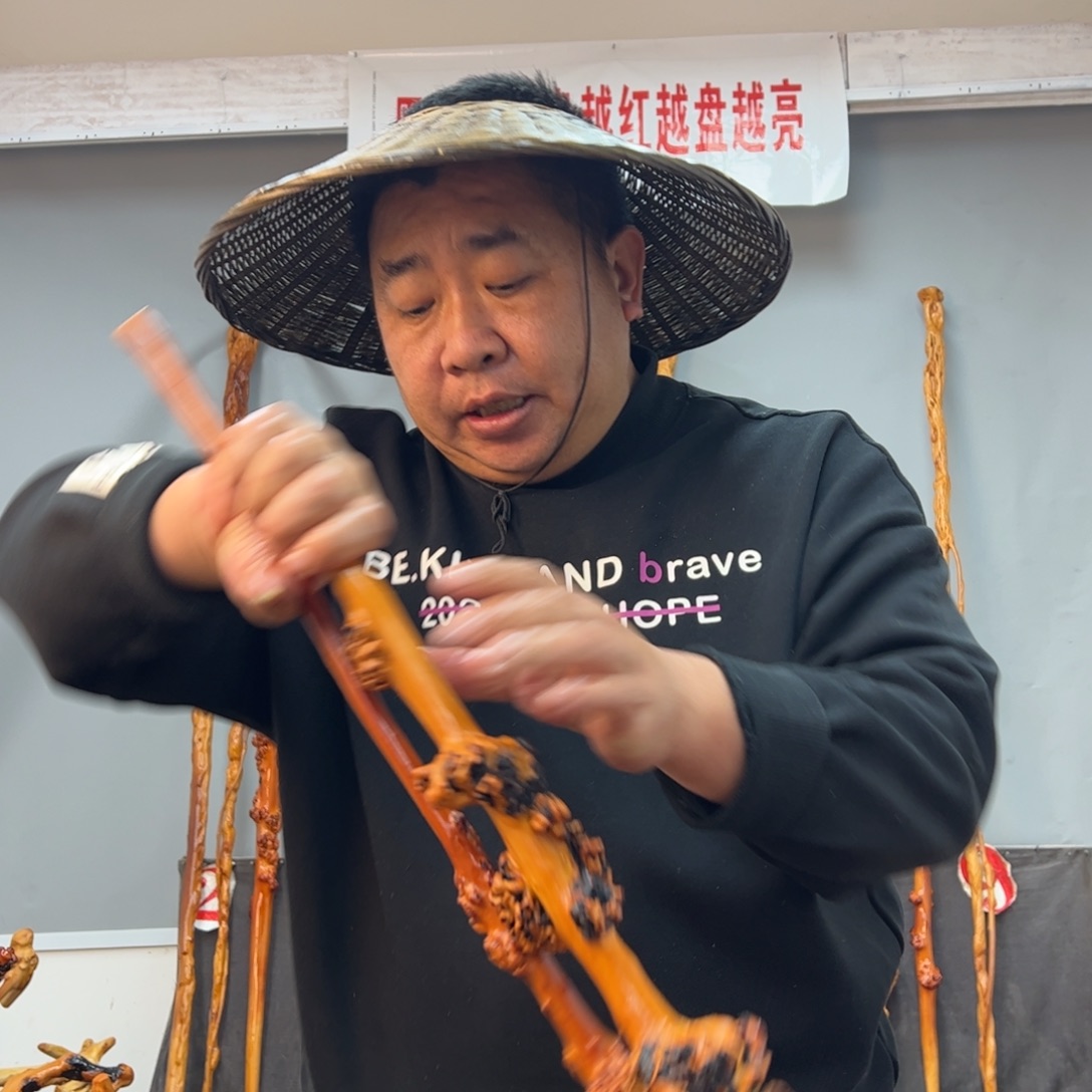黑果木其他黑果木974
