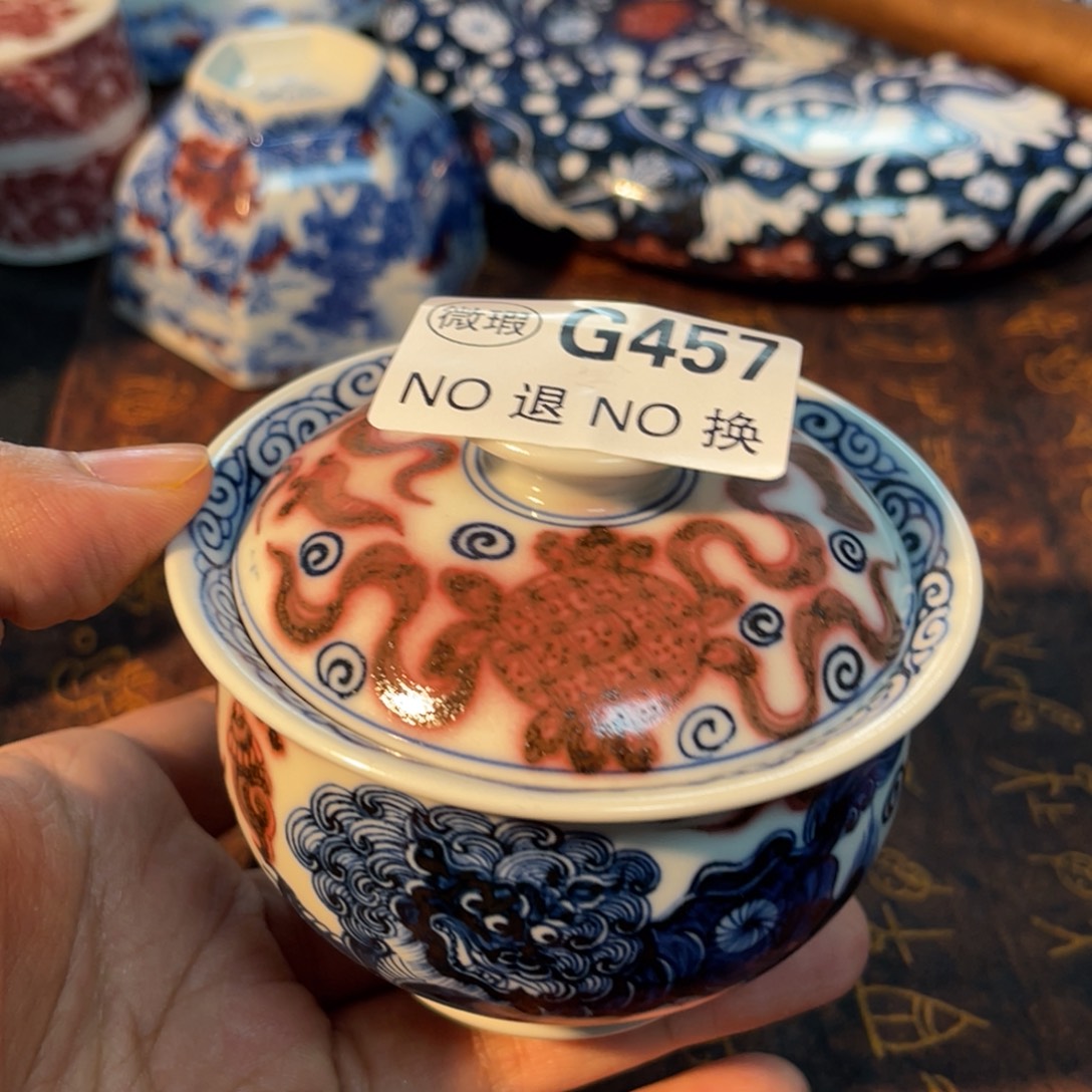 457 半月陶瓷半月陶瓷