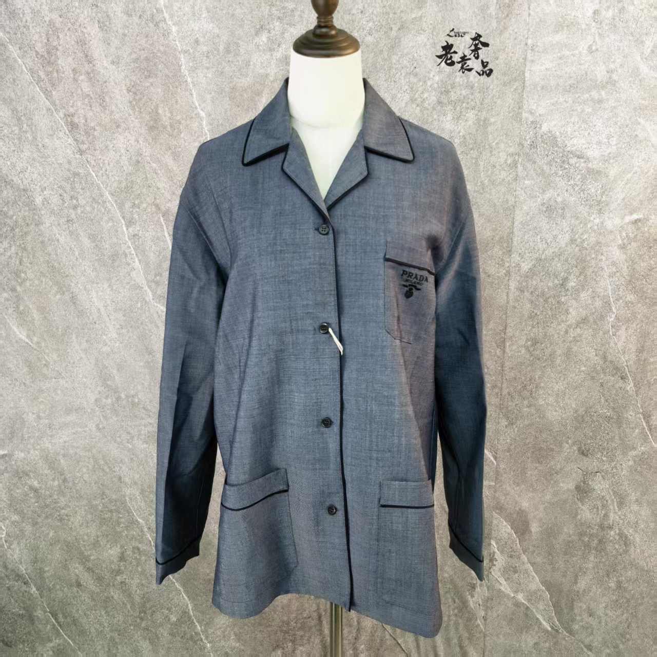 99新 Prada/普拉达 海囤Q/普拉达（套装）/S码/dd60545