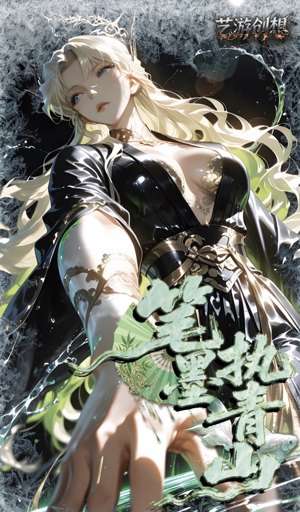 【玩法合集】艺游创想-笔墨执青山「名侦探柯南·A6亚克力色纸」代拆