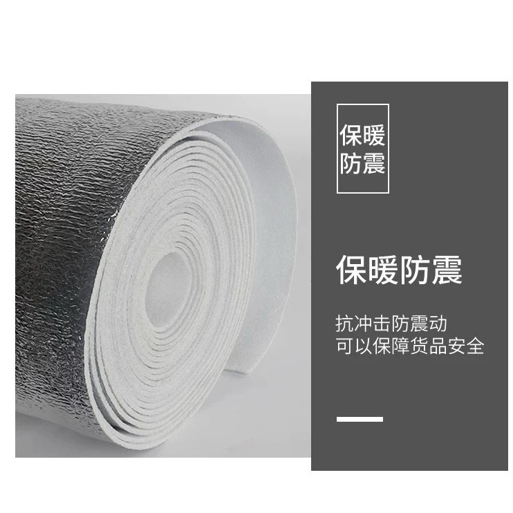 【月亮花圃】（保温棉）  云南直发