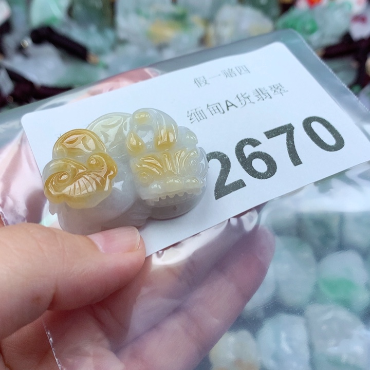 吊坠(不含链)未镶嵌翡翠