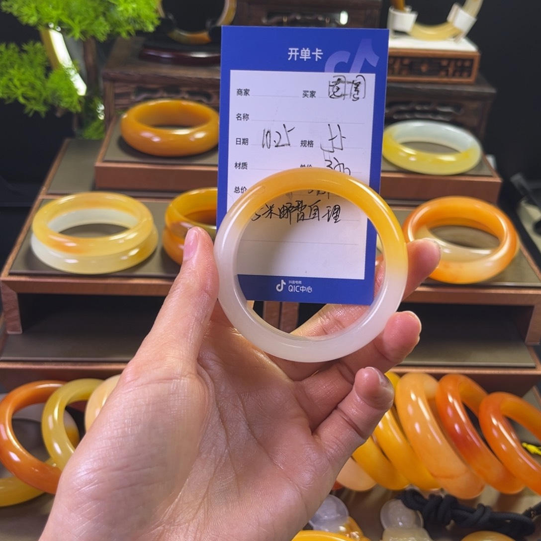 未镶嵌手镯石英质玉圈*