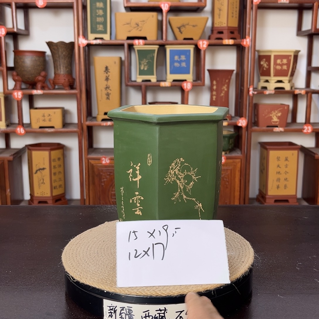 紫砂花盆紫砂花盆