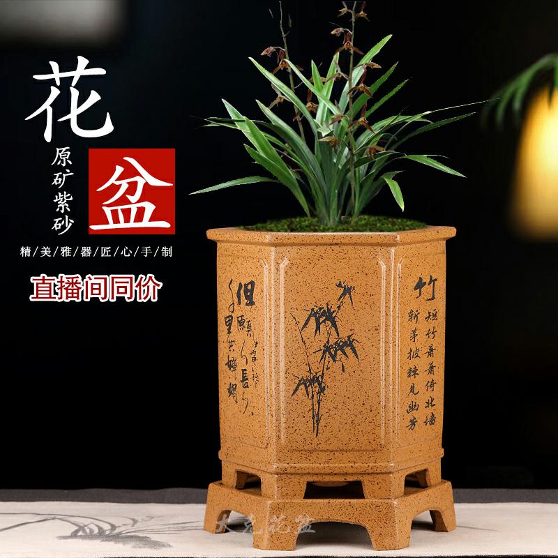 宜兴紫砂花盆手工方盆兰花盆景大号六方造景盆栽