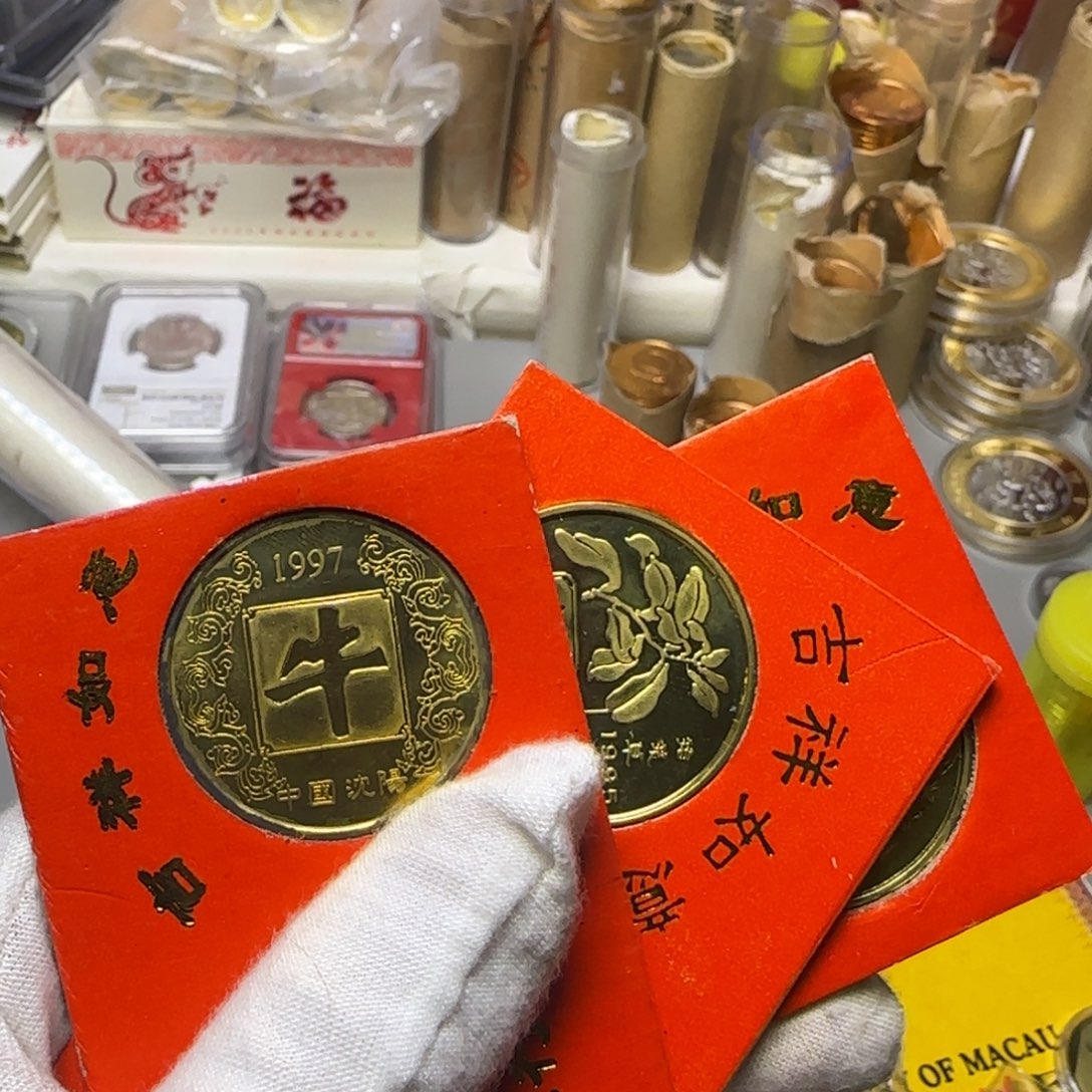 合金三个辽银章无壳福利出特价