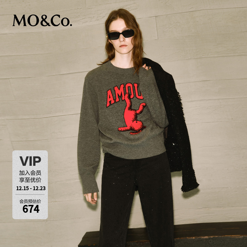 MOCO秋季绵羊毛美式趣味小熊宽松圆领毛衣MBD3SWTK06