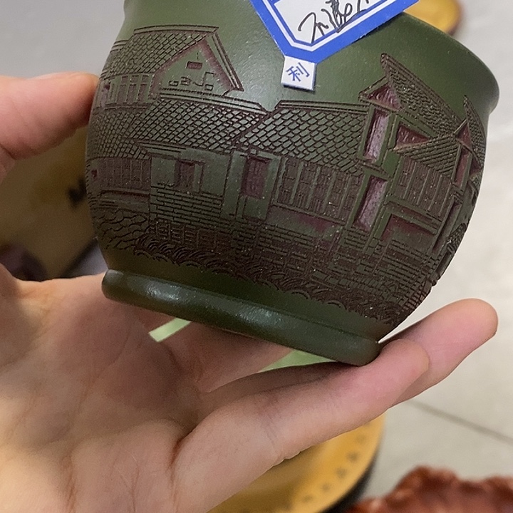 茶杯紫砂瑕疵不退不换，介意勿拍