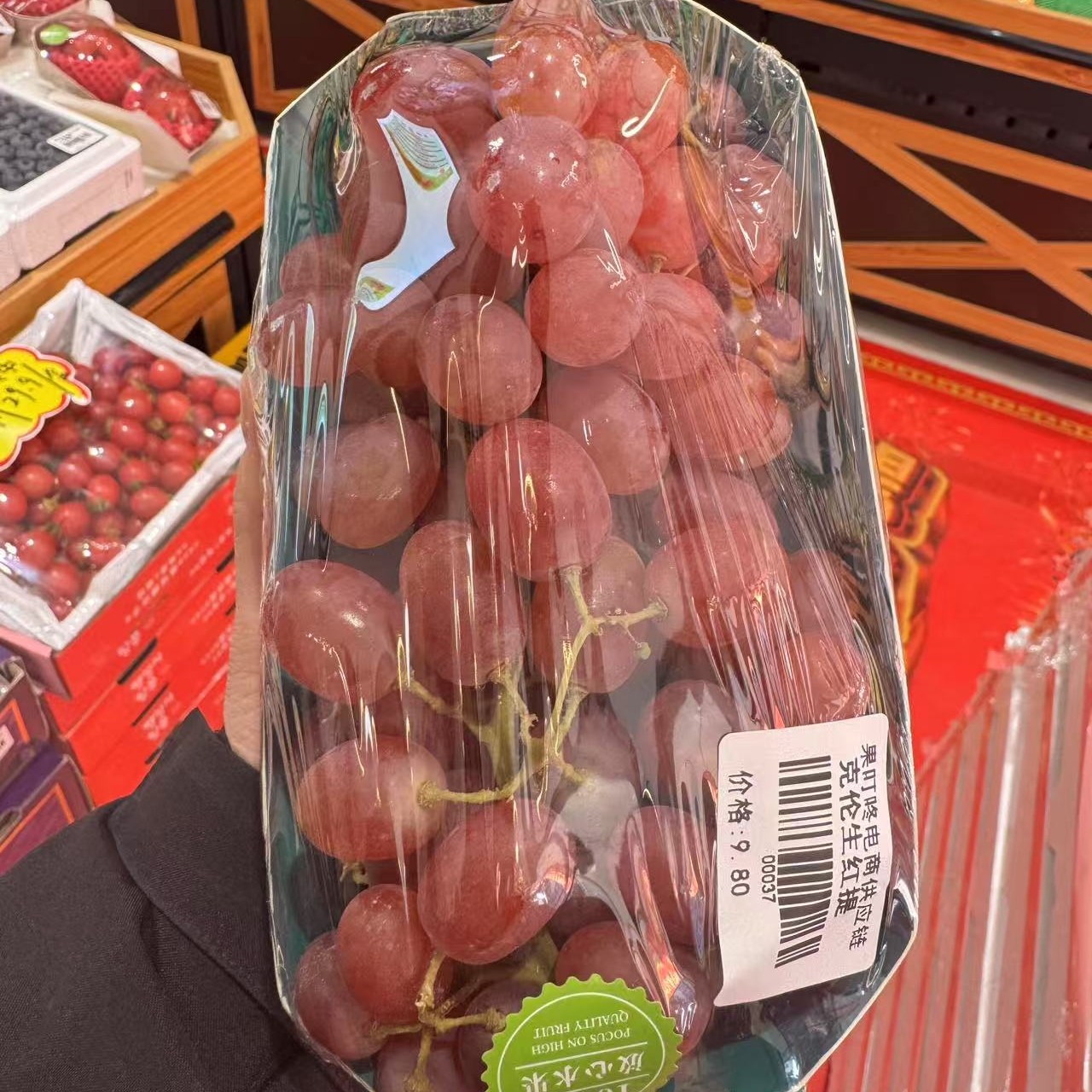 【喜果精品】四川克伦生1-1.3斤