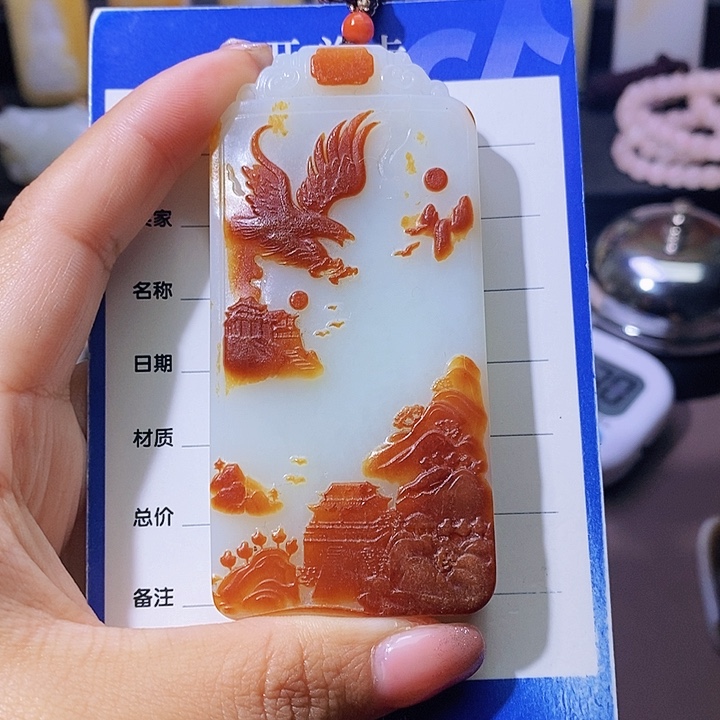 和田玉颈饰未镶嵌诺**啁