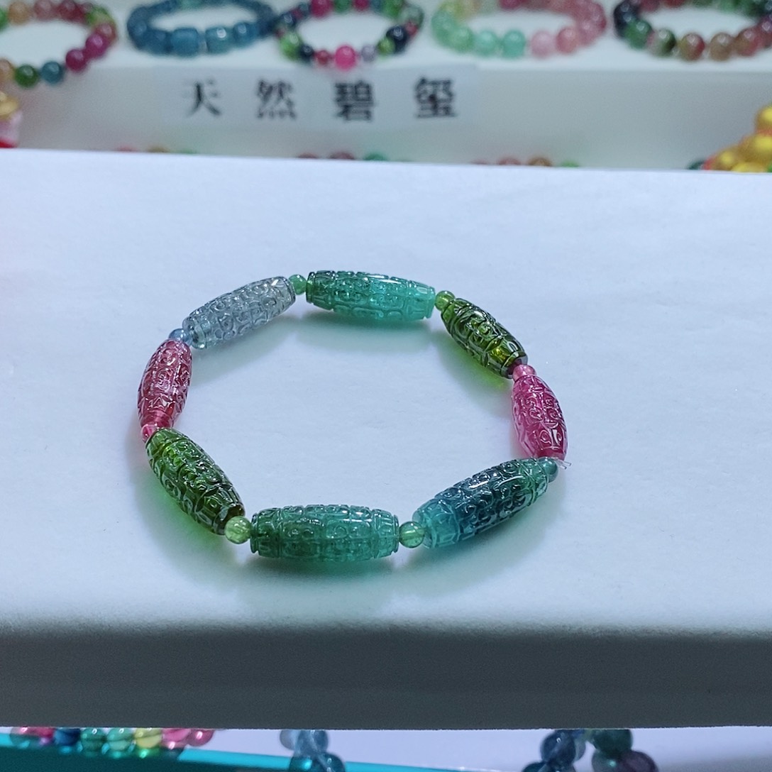 碧玺手链未镶嵌碧玺手链