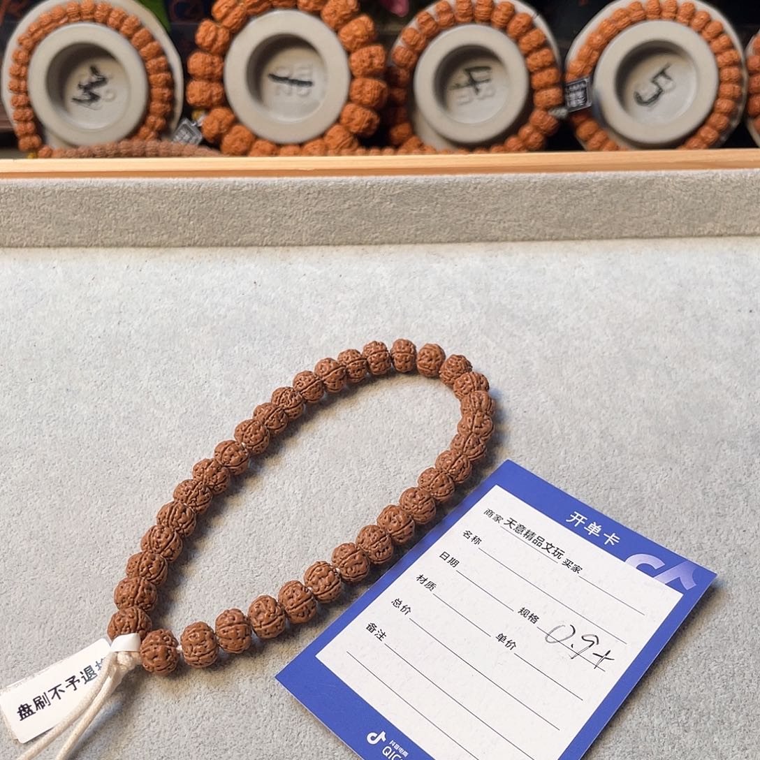 金刚菩提吊坠老树王