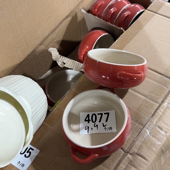 搪瓷外贸陶瓷微瑕4077