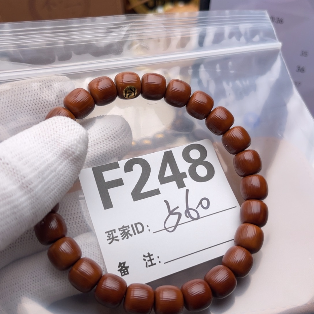 ✰***₉手串猴头核桃福利F248