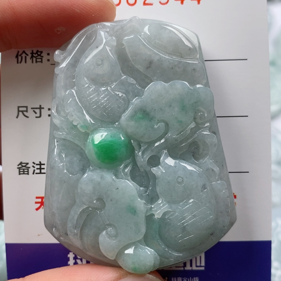 翡翠未镶嵌颈饰挂件