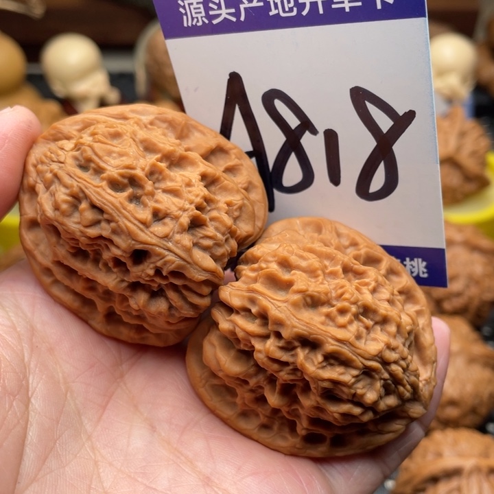 桃核把件南疆石42