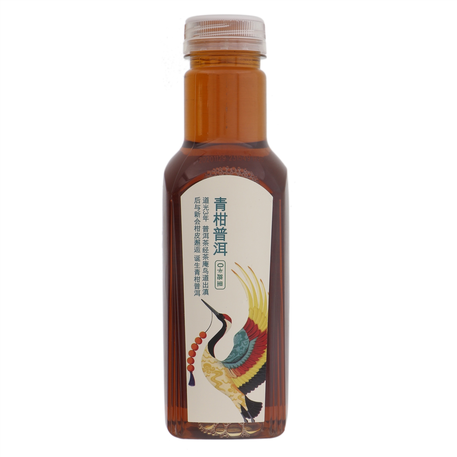 农夫山泉东方树叶茶饮料青柑普洱 500ml