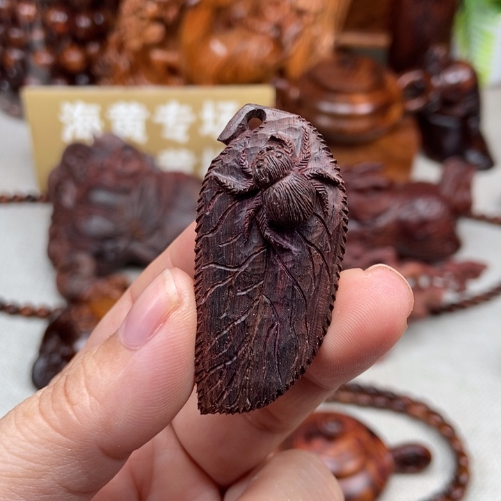 把件黄花梨/降香黄檀