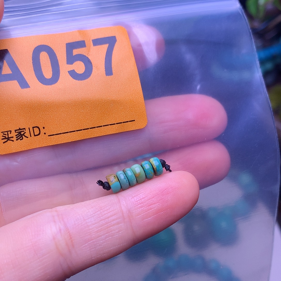 空竹粉丝专享福利十堰特色散珠