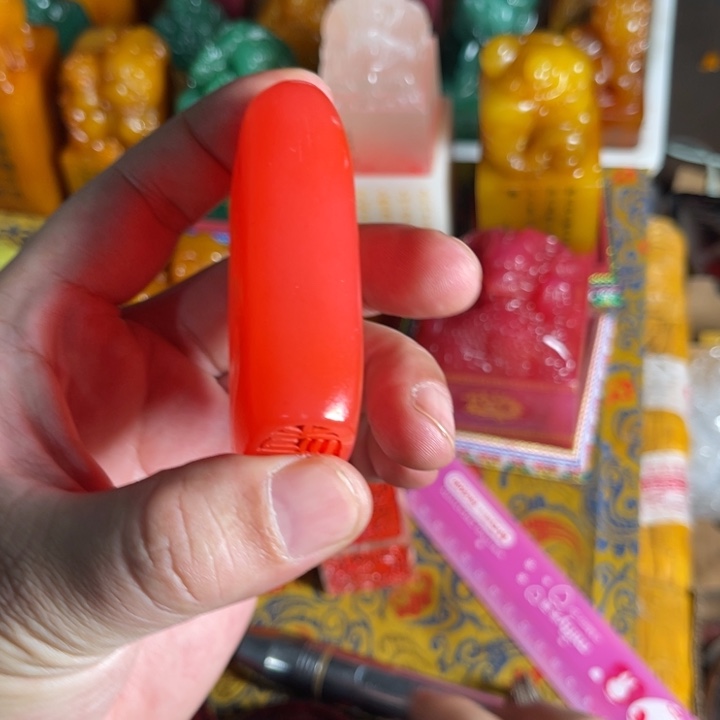 寿山石印石寿山石