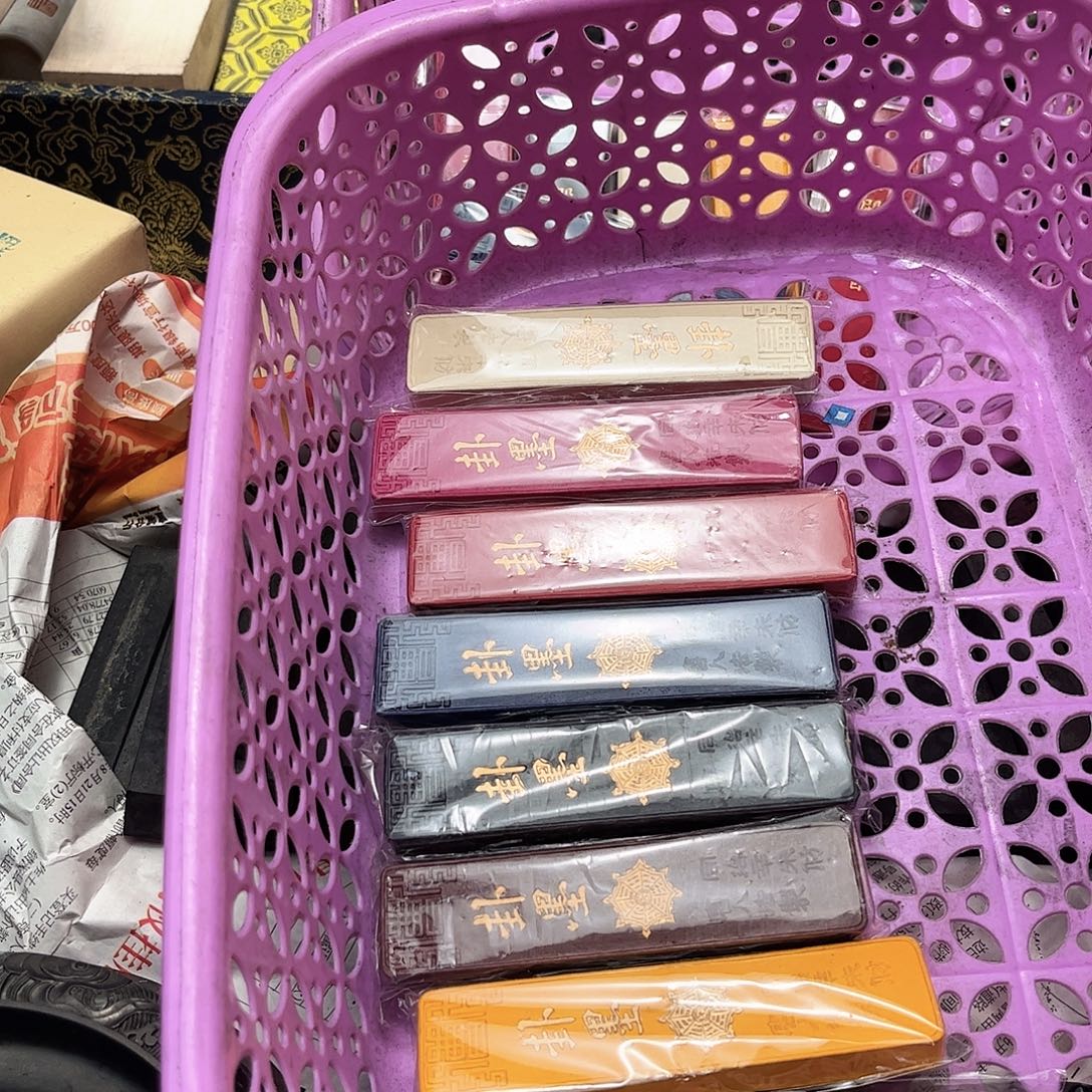 森***翕哈哈哈哈哈哈哈哈哈哈