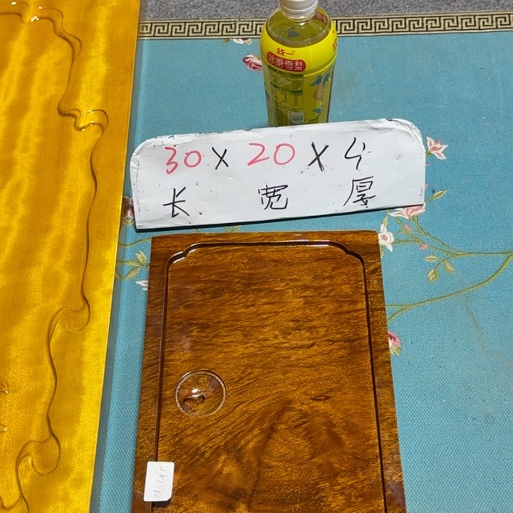 用***9整块实木根雕茶盘