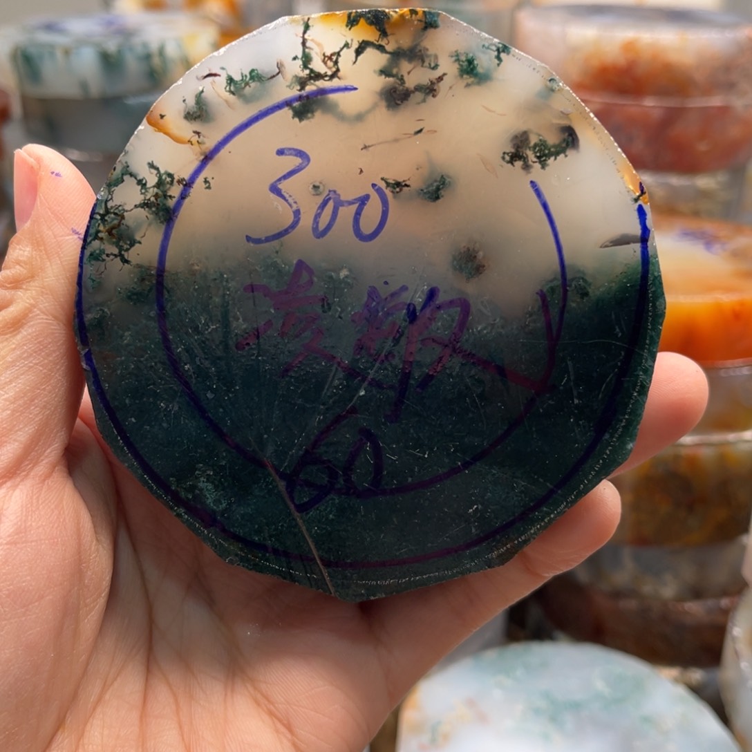 定制玛瑙凌*水草玛瑙