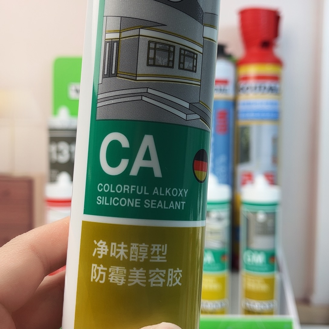 展***来胶胶胶胶胶胶胶胶胶