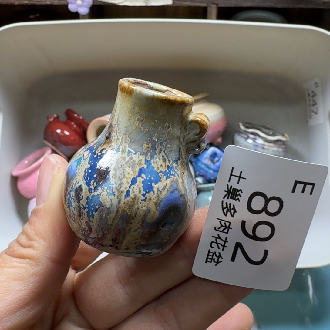 陶瓷艺术设计与制作