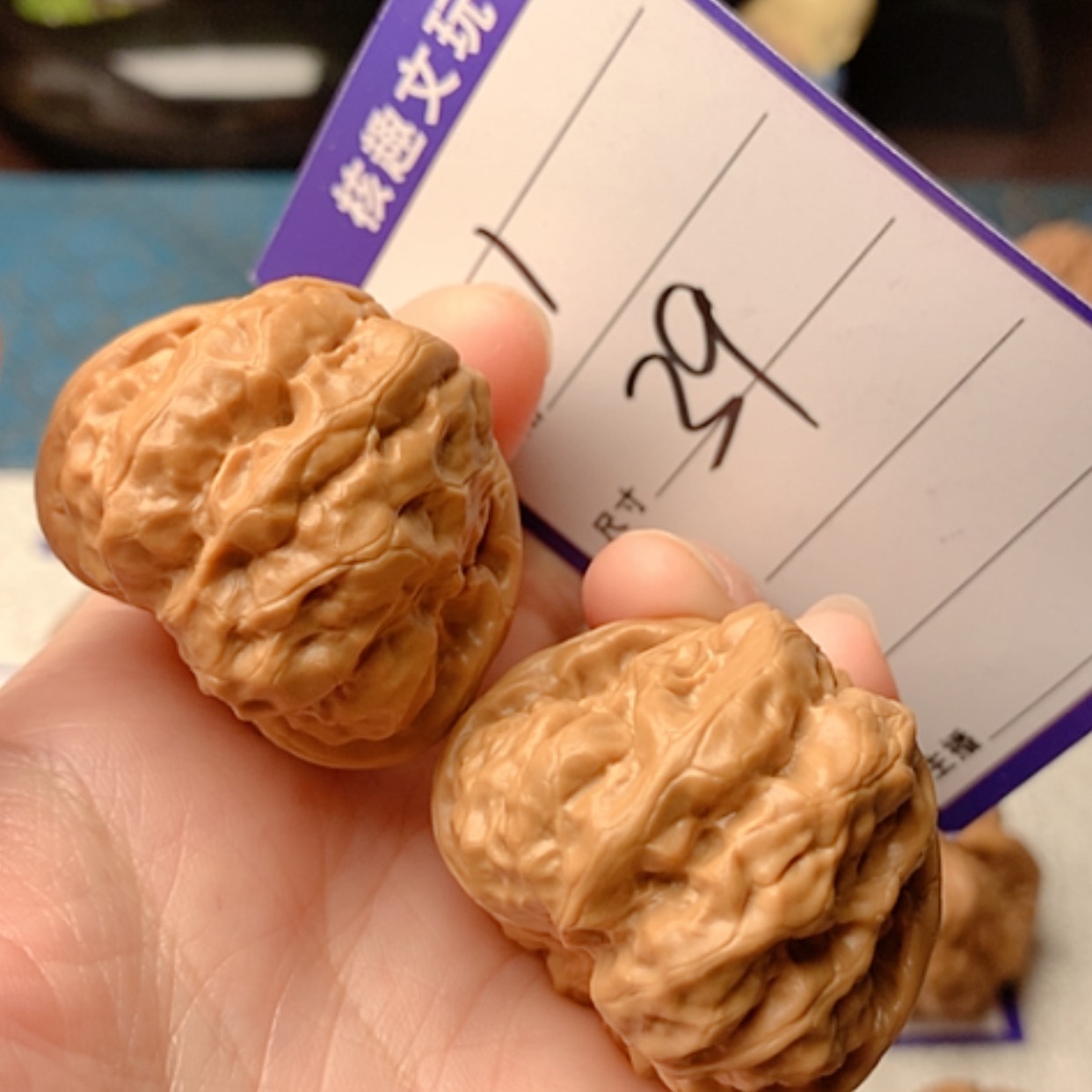 【闪购商品】文玩核桃把件蛙蛙