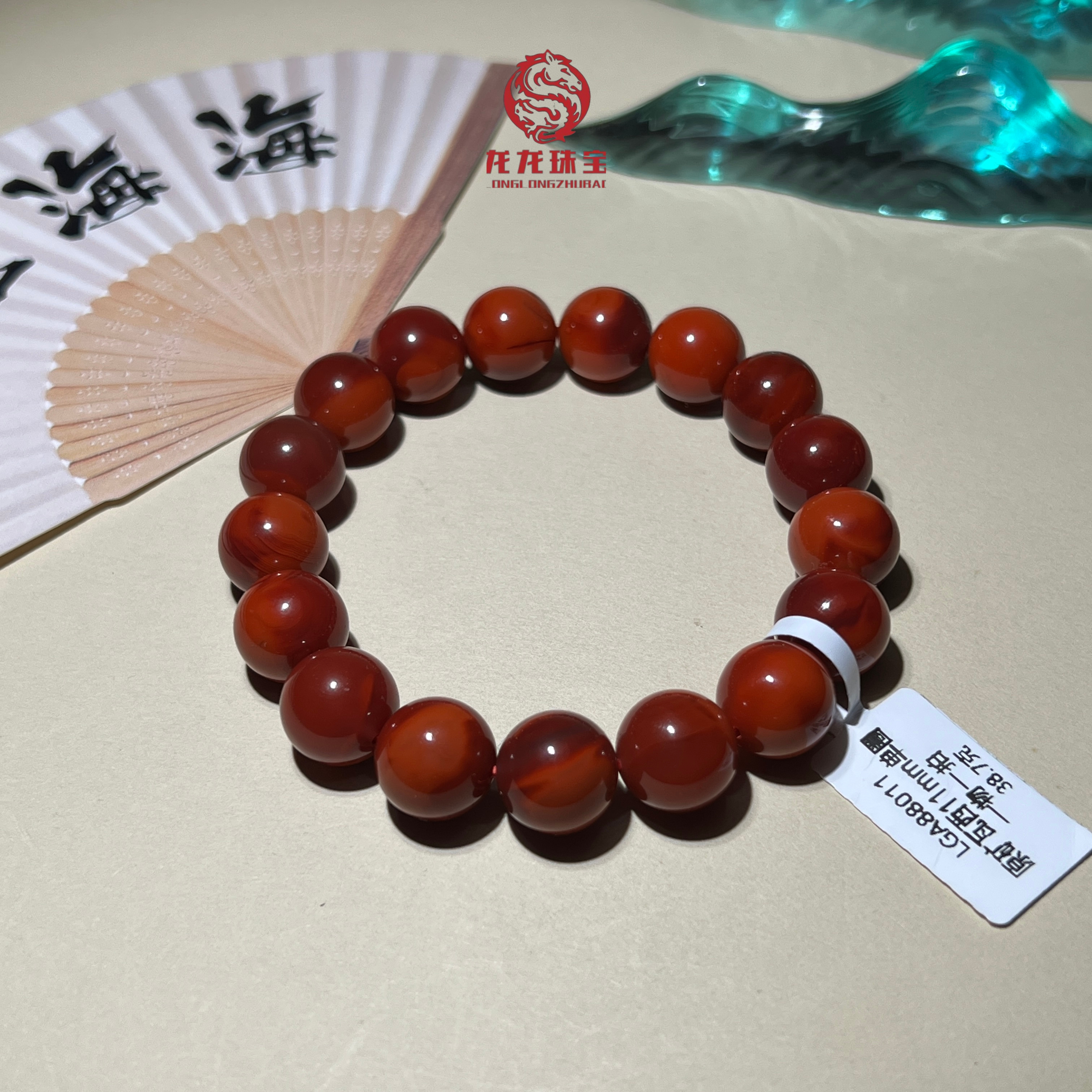 【龙龙珠宝严选】原矿瓦西牛血红LGA88011/11mm手串38.7克一物一拍 