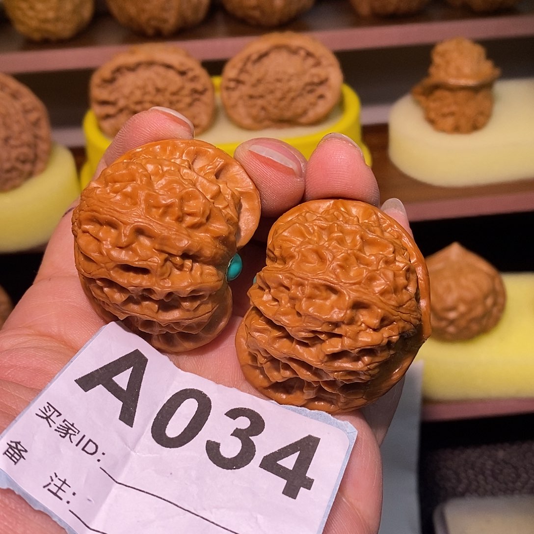 把件文玩核桃41镶嵌宫灯