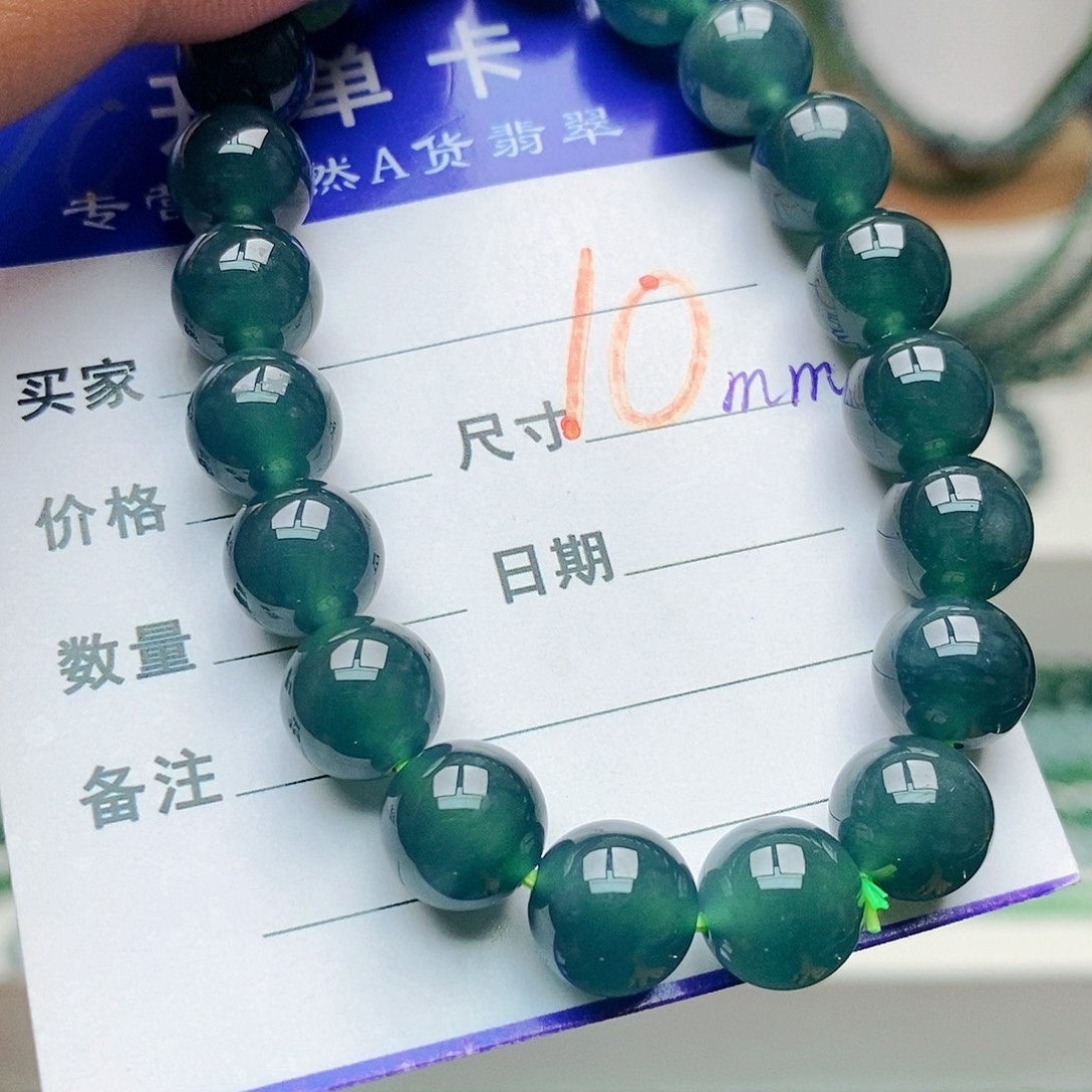 未镶嵌手链翡翠翡翠