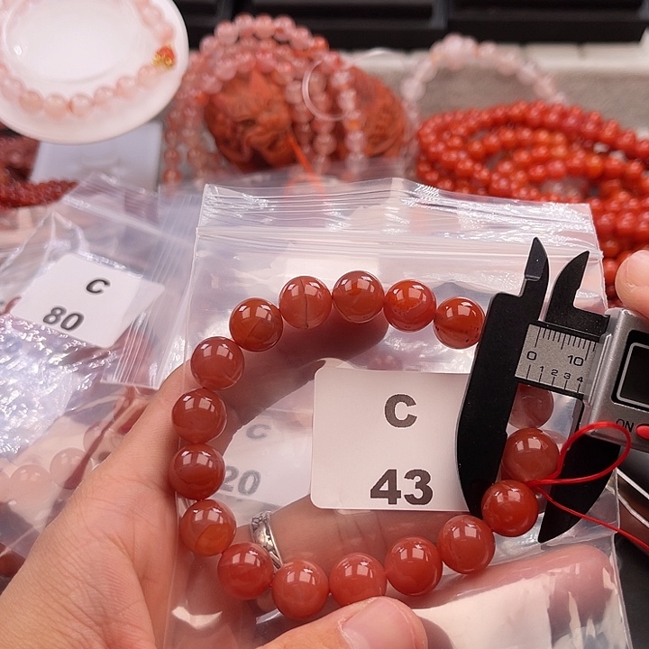 南红玛瑙未镶嵌多样性发货默认微瑕称重11mm