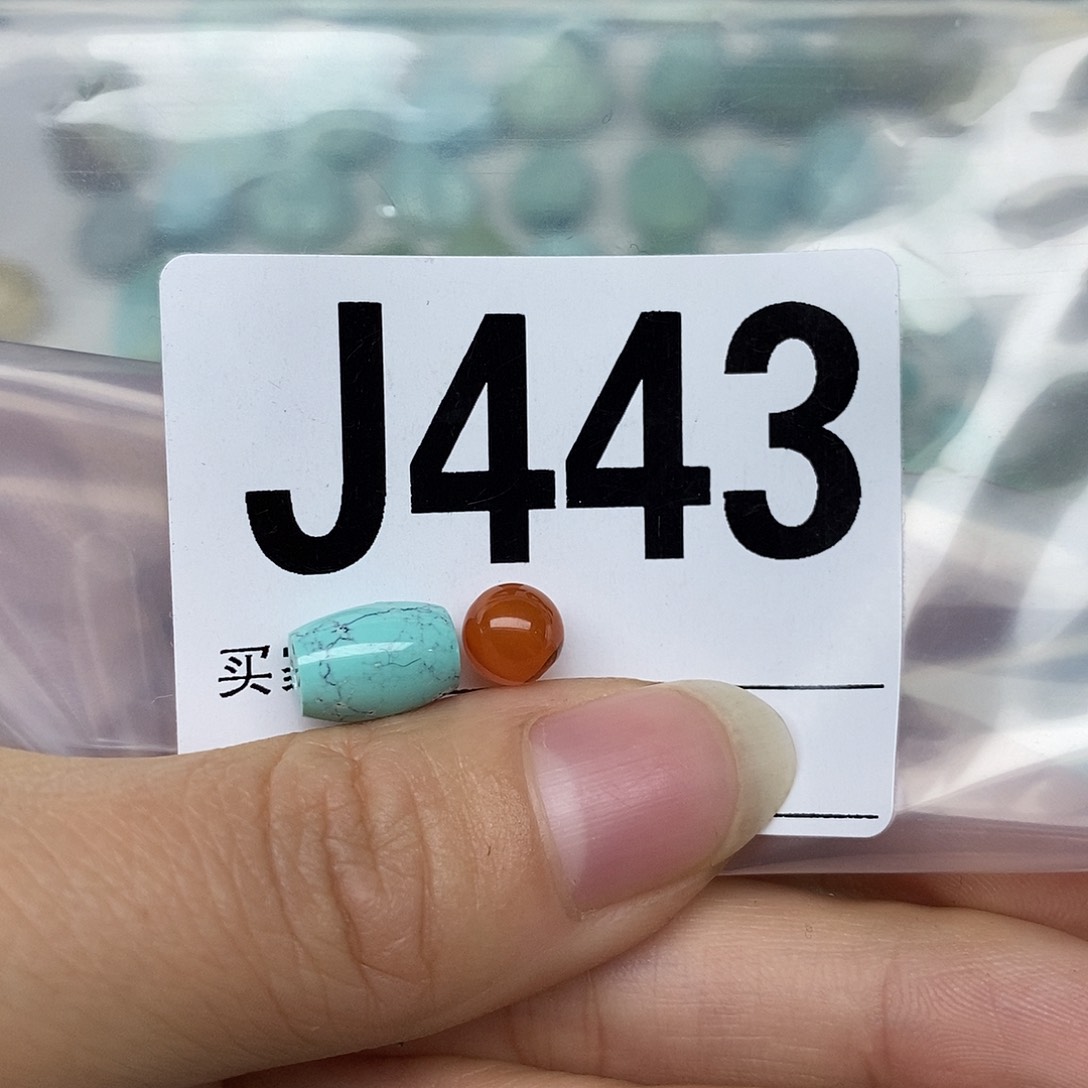 南红玛瑙配饰未镶嵌