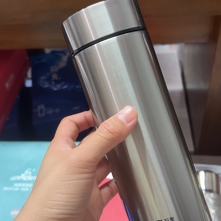 H104-70-550ml  杯套