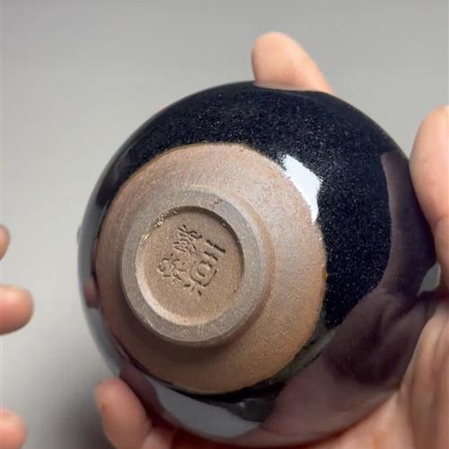 【闪购商品】茶盏-328............