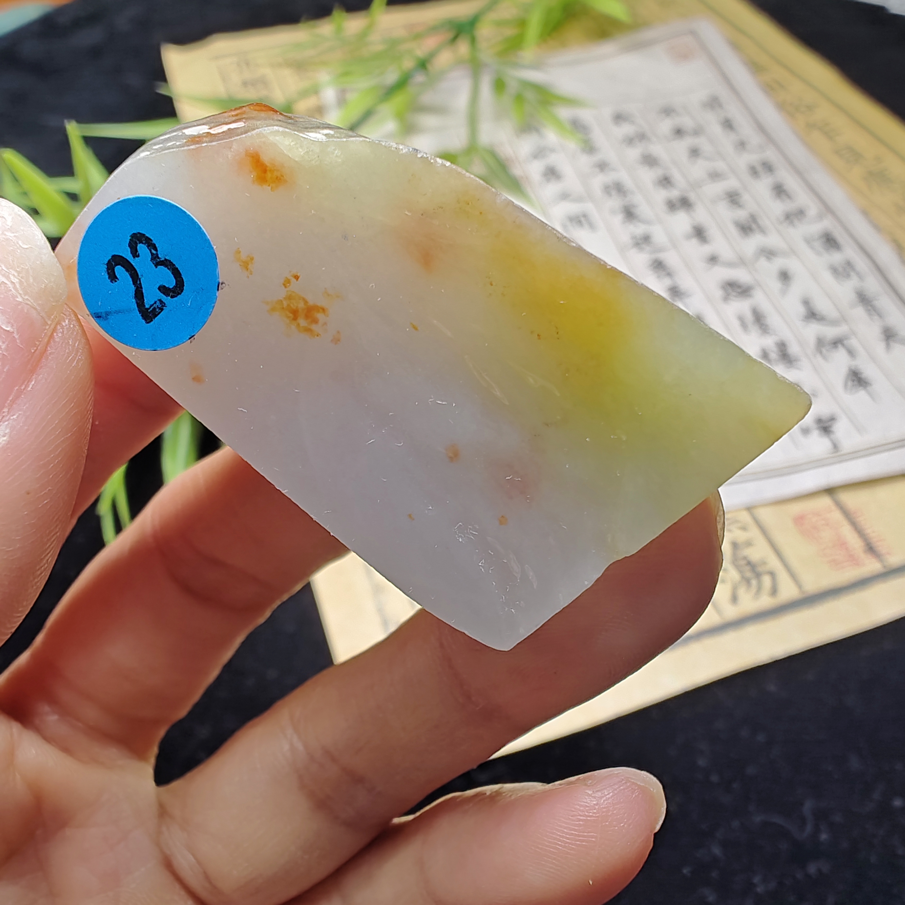 翡翠a货定制黄翡片料，单材料，可做一路有你，荷花鱼，尺寸43*25*9.3