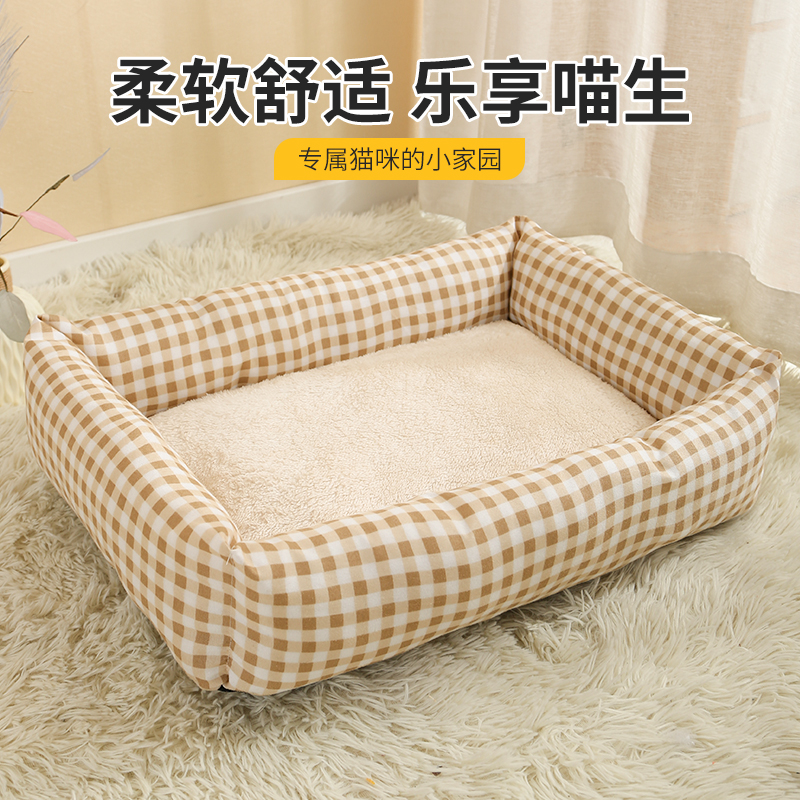 冬季宠物窝猫窝狗窝四季通用小型加绒垫子猫咪棉垫泰迪狗狗用品床