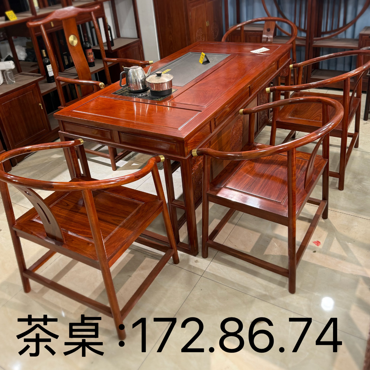 红木花梨木纯原木湿泡茶台客厅家用阳台大尺寸组合干湿泡两用茶桌