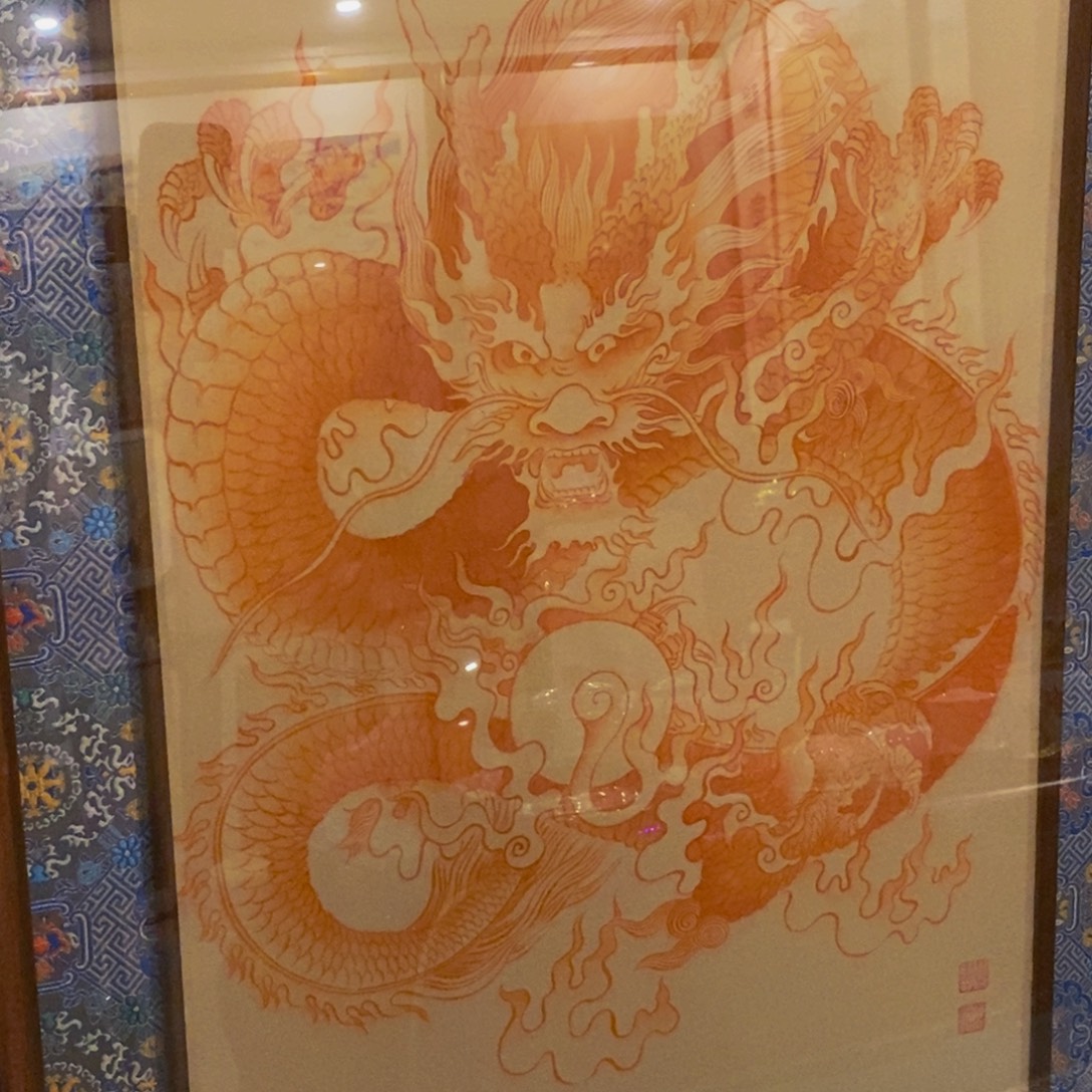 维***根版画财神爷爷朱砂弘红