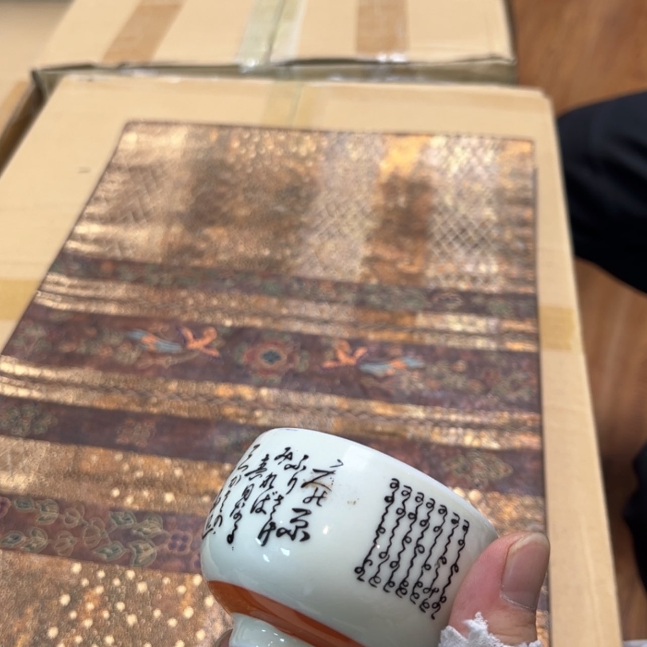 【闪购商品】阿***O陶瓷马克杯带盖勺