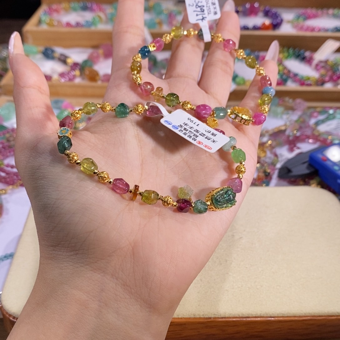 多样性发货其一未镶嵌碧玺