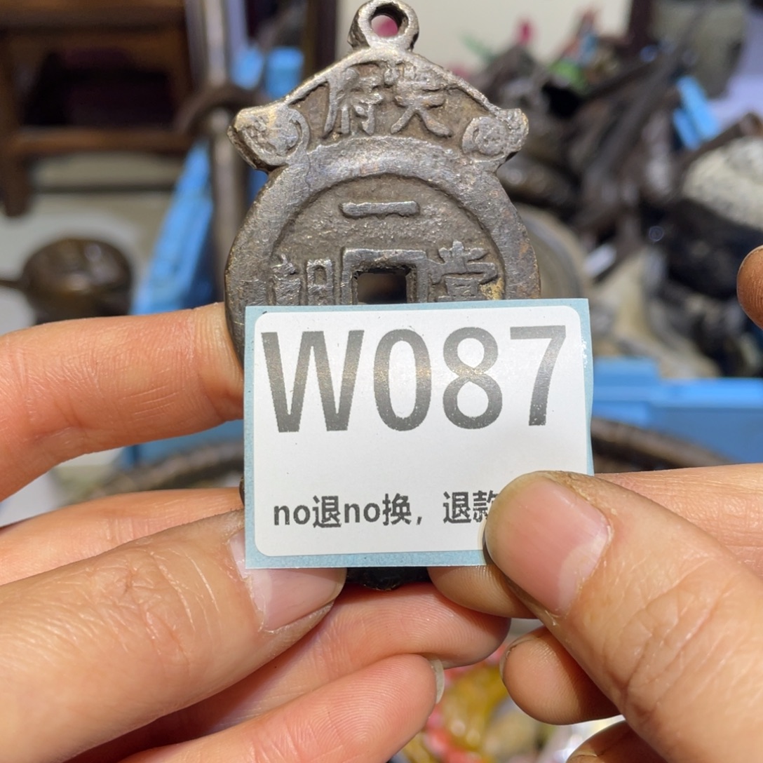 丽***刘陶瓷闲云直播火爆热卖