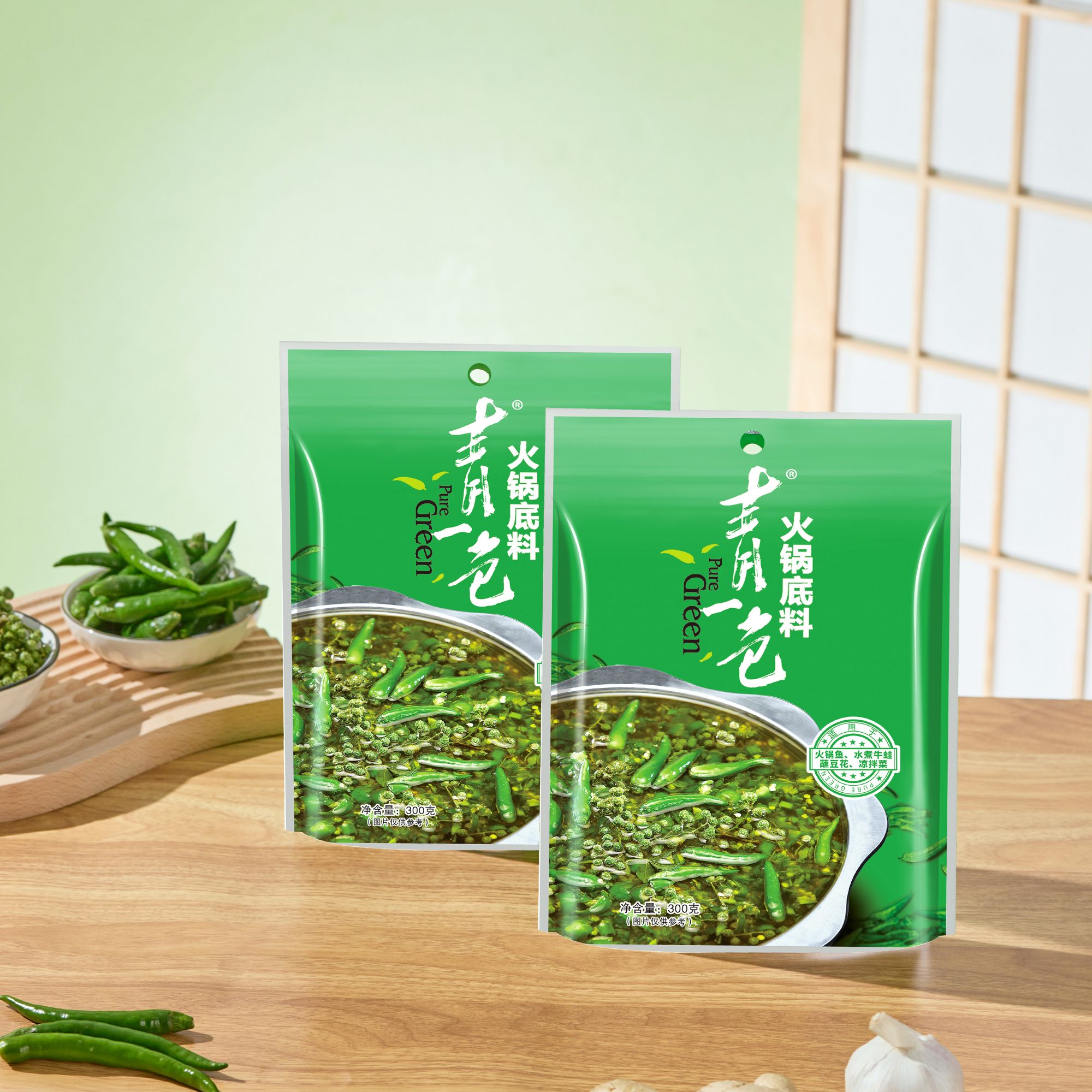 重庆德庄青一色青花椒麻辣火锅调料300g藤椒调料包火锅底料