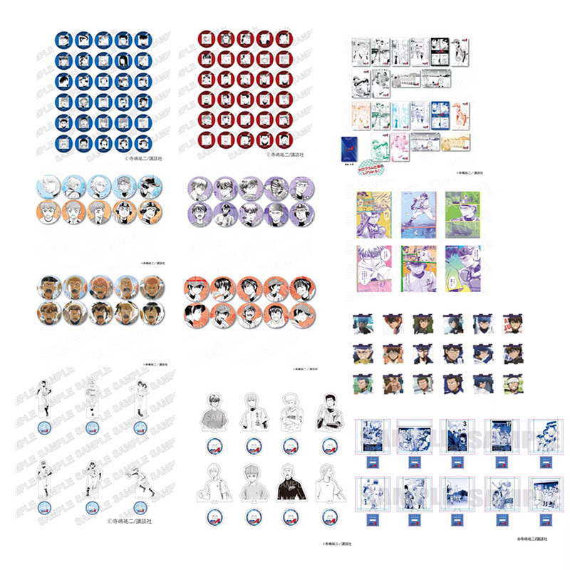 【钻石王牌】钻a吧唧 杯垫 【盲盒默认代拆后不退换】