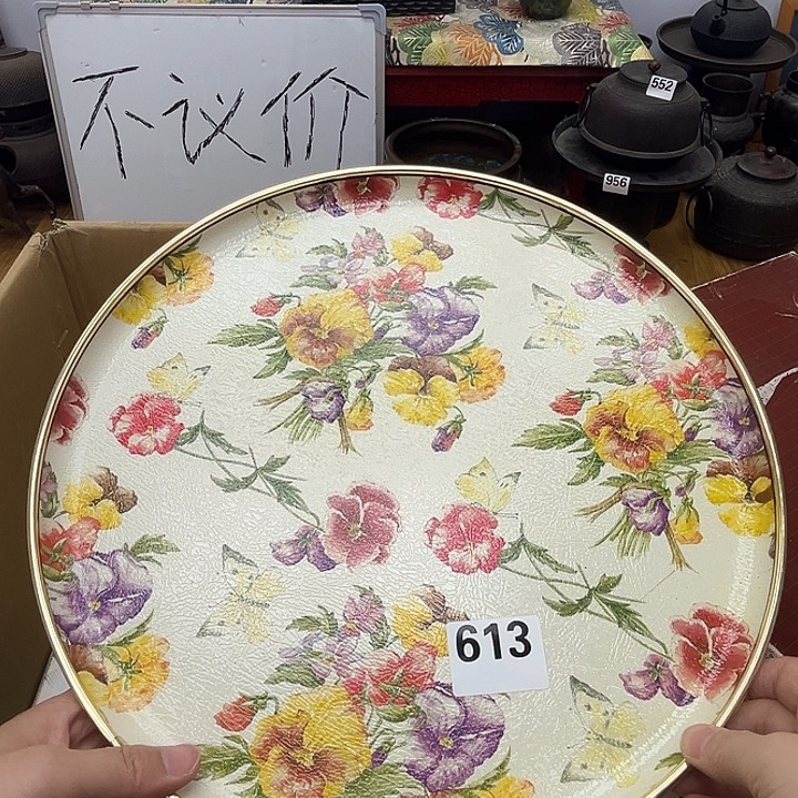 瓷片呀工艺品摆件瓷器摆件正能量