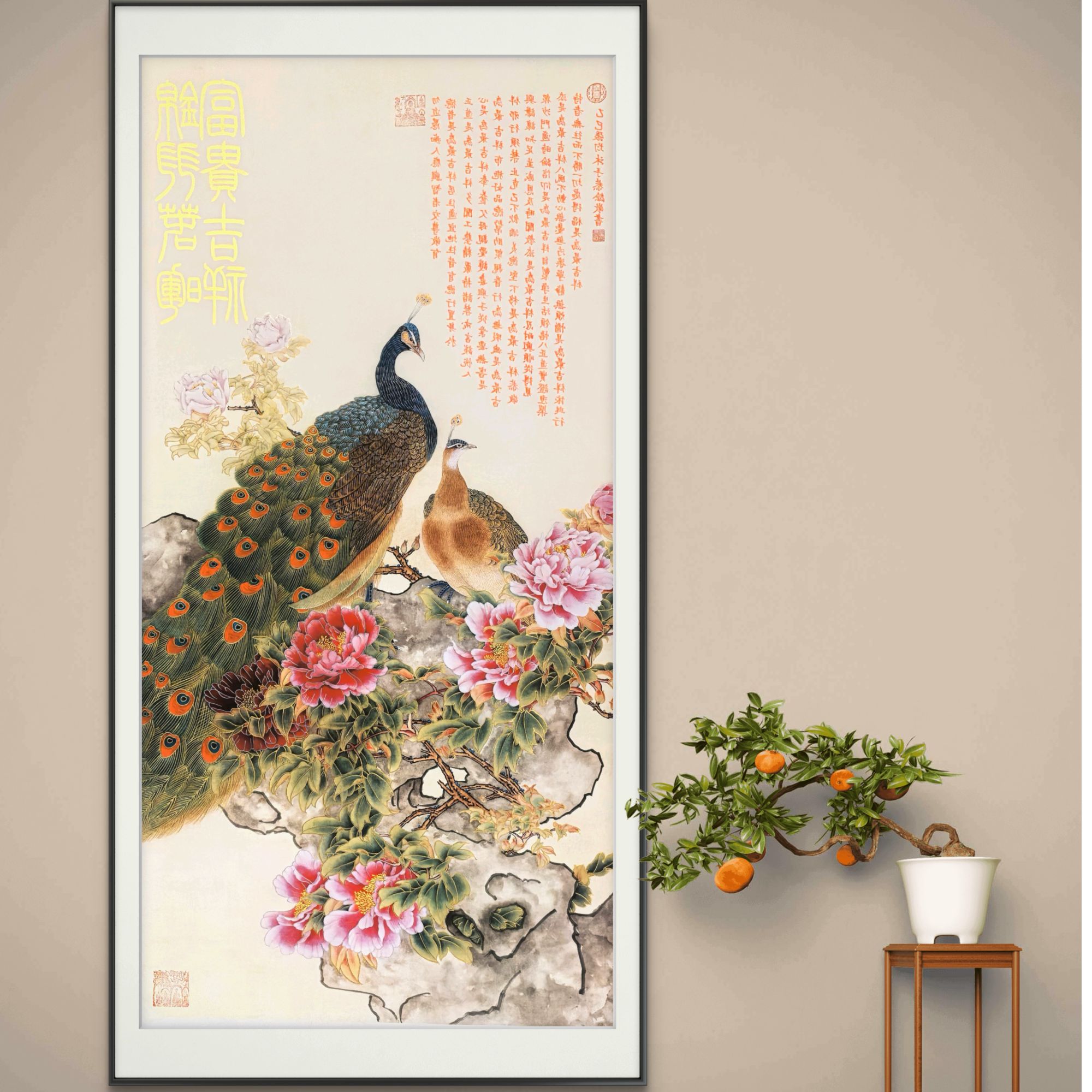 【手绘秘彩描金】宫彩吉祥孔雀图—张均—手绘版国画130*64