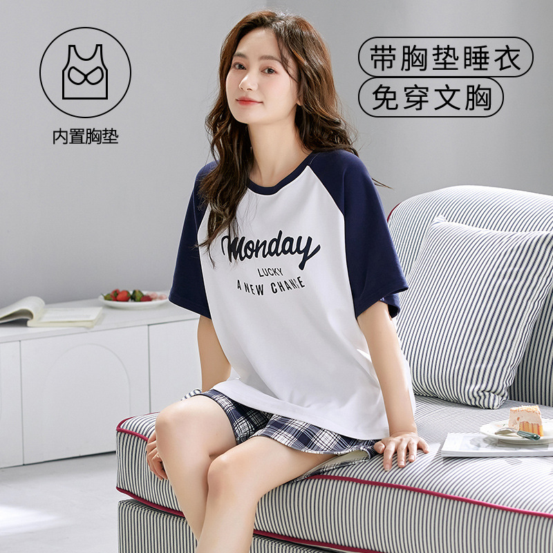 浪漫性感睡衣套装甜美轻奢居家服A121